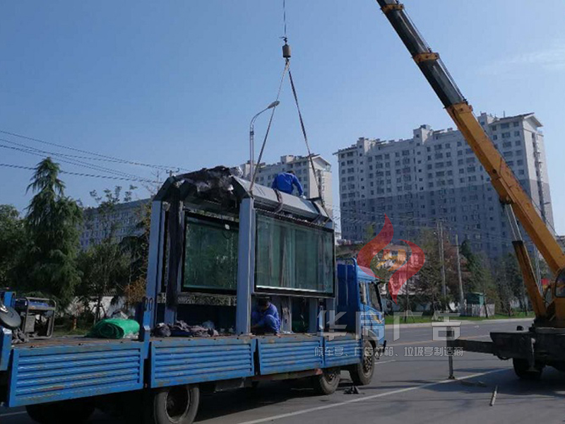 1-8-20 徐州候車(chē)亭4.jpg