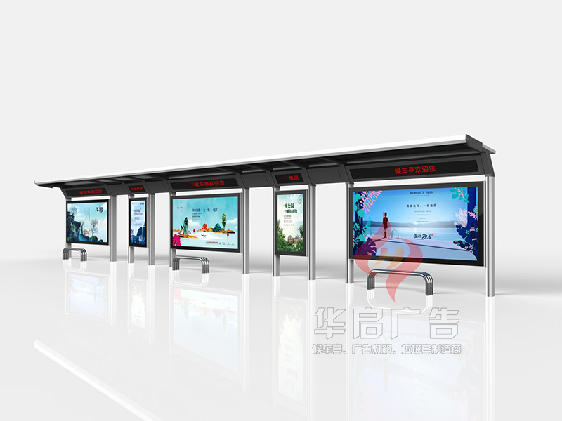 1-8-20 徐州候車(chē)亭2.jpg