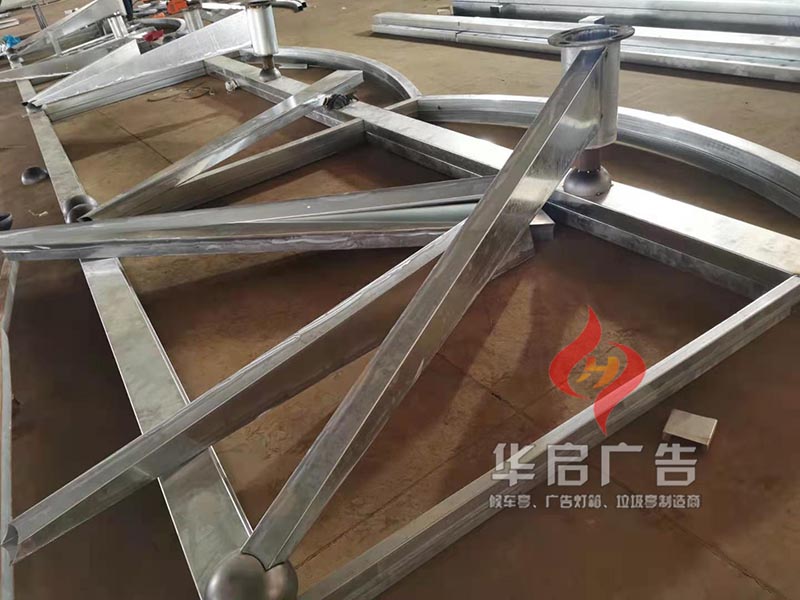 20-12-2 廣東深圳3.jpg