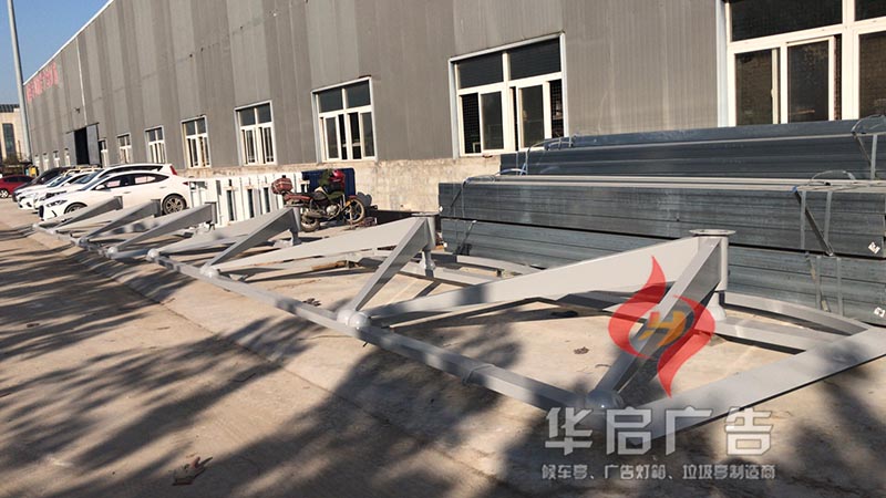 20-12-2 廣東深圳4.jpg